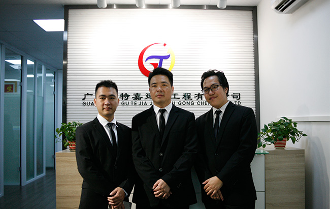 固特嘉工程技術(shù)團(tuán)隊